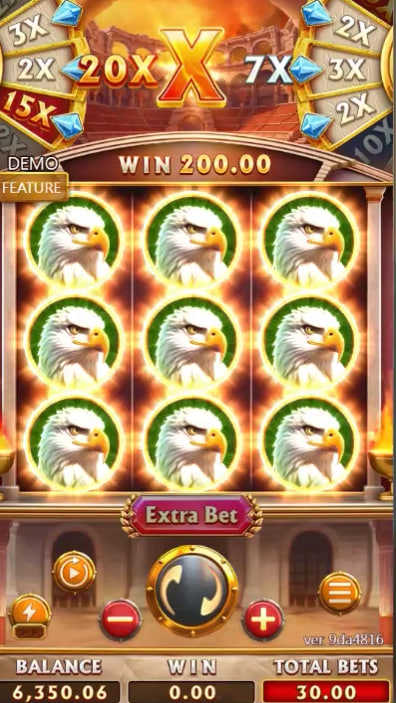 spinjo
